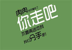 麻豆的短视频是哪个软件
