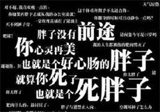 麻豆哪个颜值最高
