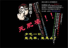 麻豆人气最高是谁
